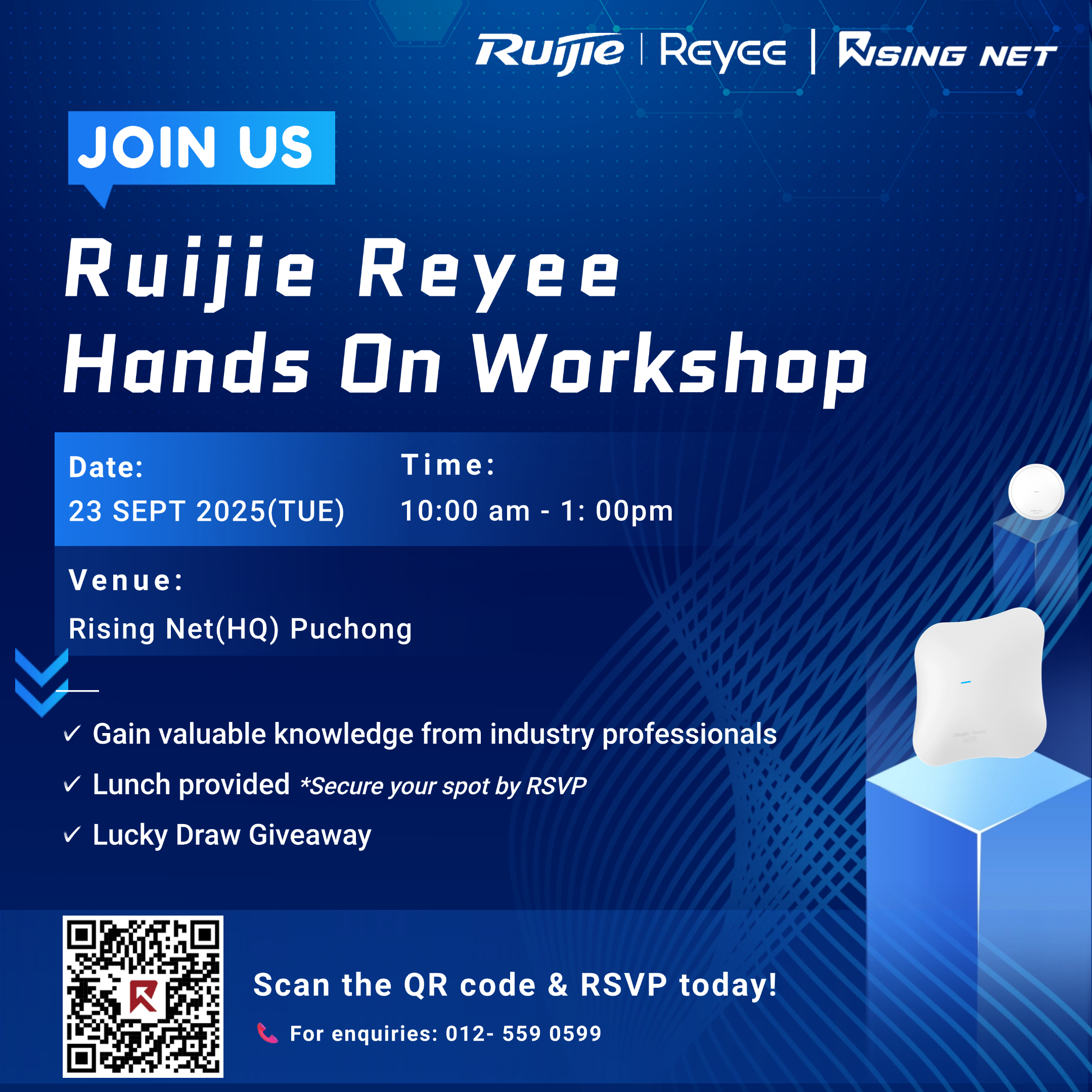 Ruijie Workshop